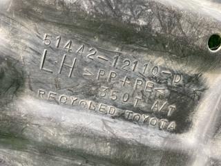 Защита двигателя левая TOYOTA SPRINTER AE110 51442-12110-D 3 ракурс