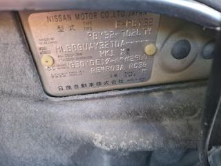 Радиатор основной NISSAN GLORIA PBY32 VG30-DET 5 ракурс