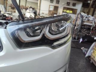 Nose cut C4 2016 VF7NCHNYTFY HNY