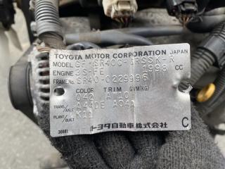 Двигатель TOYOTA TOWN ACE NOAH SR40 3SFE 7958135 4 ракурс