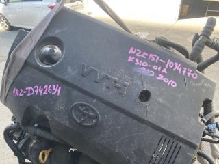 Двигатель TOYOTA COROLLA RUMION NZE151 1NZFE D742634 2 ракурс