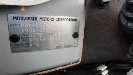 Пол багажника PAJERO 2006 V93W 6G72 Пол багажника PAJERO 2006 V93W 6G72