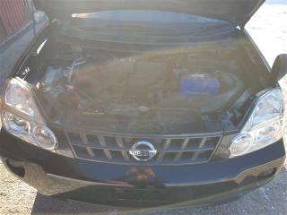 Трос замка капота X-Trail 2008 TNT31 QR25DE