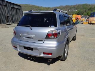 Трос замка капота AIRTREK 2005 CU5W 4G69 Трос замка капота AIRTREK 2005 CU5W 4G69