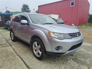 Подкрылки задние MITSUBISHI OUTLANDER CW5W 4B12 Подкрылки задние MITSUBISHI OUTLANDER CW5W 4B12