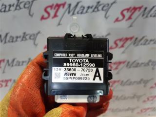 Запчасть блок управления светом Toyota Corolla Fielder 2015