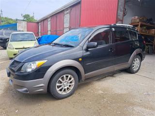 Трос переключения акпп VOLTZ 2002 ZZE136 1ZZ-FE Трос переключения акпп VOLTZ 2002 ZZE136 1ZZ-FE