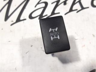 Кнопка включения полного привода Toyota Wish 2011 контрактная Кнопка включения полного привода Toyota Wish 2011