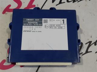 Блок управления дистанционным ключом Toyota Wish 2011 контрактная Блок управления дистанционным ключом Toyota Wish 2011