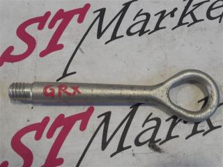 Фото запчасти петля буксировочная Toyota MARK X 2007 контрактная запчасть Запчасть петля буксировочная Toyota MARK X 2007