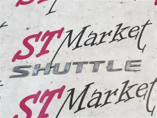 Эмблема HONDA SHUTTLE 2015