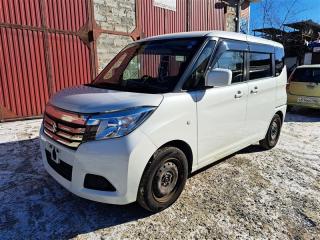 Ручка потолка SOLIO 2016 MA26S K12C