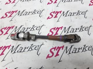 Запчасть рулевой карданчик Toyota Corolla Fielder 2015