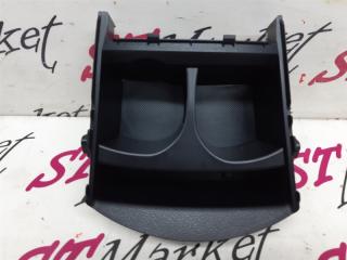 Запчасть подстаканник Toyota Corolla Fielder 2015