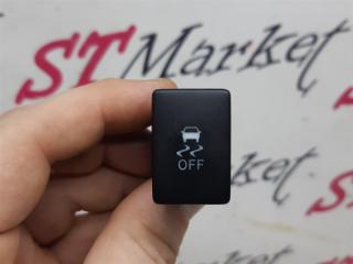 Кнопка антипробуксовочной системы Toyota Corolla Fielder 2015 контрактная Кнопка антипробуксовочной системы Toyota Corolla Fielder 2015