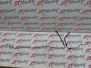 Фото запчасти трубка тормозная задняя Daihatsu Hijet 2018 контрактная запчасть Запчасть трубка тормозная задняя Daihatsu Hijet 2018