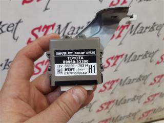 Блок управления светом Toyota Camry 2010