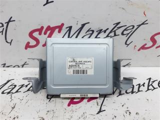 Фото запчасти блок управления круиз-контролем MITSUBISHI PAJERO 2008 контрактная запчасть Запчасть блок управления круиз-контролем MITSUBISHI PAJERO 2008