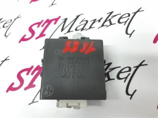 Фото запчасти блок управления светом MITSUBISHI OUTLANDER 2007 контрактная запчасть Запчасть блок управления светом MITSUBISHI OUTLANDER 2007