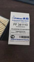 Фильтр топливный PREMIUM TRACTEUR