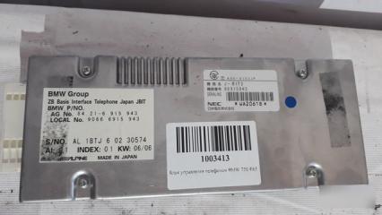 Запчасть блок управления телефоном BMW 750 2006