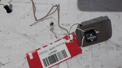 Фото запчасти кнопка BMW 750 2006 контрактная запчасть Запчасть кнопка BMW 750 2006