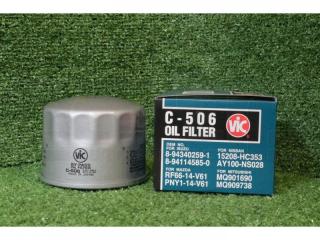 Запчасть фильтр масляный VIC C-506