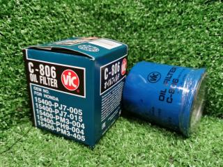 Запчасть фильтр масляный VIC C-806 15400-PJ7-005 новая Фильтр масляный VIC C-806 15400-PJ7-005 новая