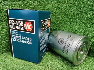 Запчасть фильтр топливный VIC FC-158