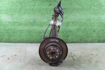 Ступица задняя левая Subaru Legacy Lancaster