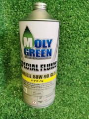 Масло трансмиссионное MOLYGREEN 80W90