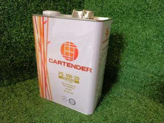 Запчасть масло моторное Cartender 0W20