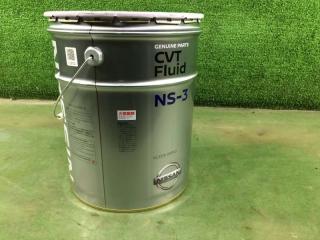Масло трансмиссионное NISSAN CVT FLUID