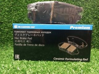 Колодки тормозные D6054MH Колодки тормозные D6054MH