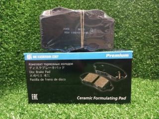 Колодки тормозные D2160MH