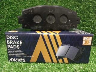 Запчасть колодки тормозные ADVICS SN941