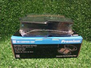 Запчасть колодки тормозные Kashiyama D2228MH
