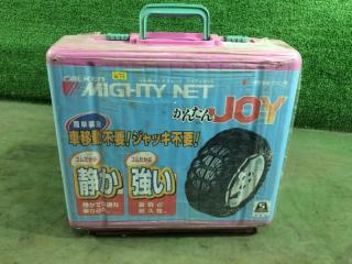 Цепи противоскольжения