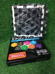 Фильтр салонный FQ AC-808XAF новая Фильтр салонный FQ AC-808XAF