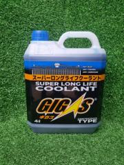Антифриз SUPER LONG LIFE COOLANT CONCENTRATE BLUE новая Антифриз SUPER LONG LIFE COOLANT CONCENTRATE BLUE
