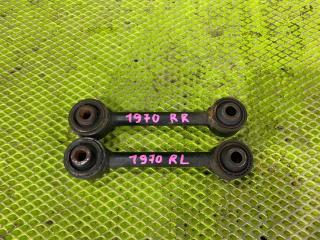 Тяга поперечная задняя Mitsubishi Airtrek 2005