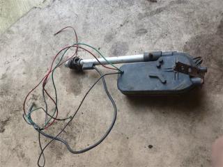 Антенна Hyundai Galloper 1996