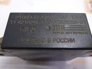 Реле Лада 2111 2005