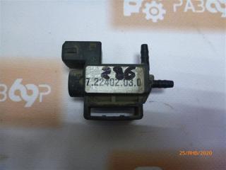Клапан вакуумный Volkswagen Passat 1998 Б/У Клапан вакуумный Volkswagen Passat 1998