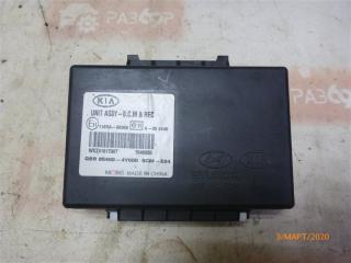 Блок управления центральным замком Kia Rio 2013