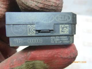 Иммобилайзер Kia Rio 2013