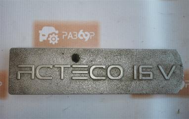 Накладка двигателя Chery Tiggo 2009