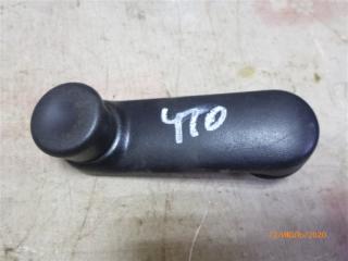 Ручка стеклоподъемника Renault Logan 2008