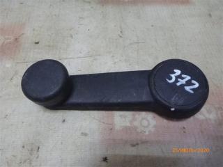 Запчасть ручка стеклоподъемника Ford Fiesta 1997