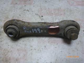 Рычаг подвески нижний задний левый Mitsubishi Outlander 2011